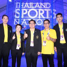 “บิ๊กก้อง” คอนเฟิร์ม “SAT Sports Expo 2019” งานกีฬาของคนรักกีฬาสุดทันสมัย! พร้อมเปิดฉากแล้ว