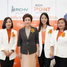 RICHY เปิดแบรนด์ RICH POINT คอนโด 0 เมตร BTS วุฒากาศ