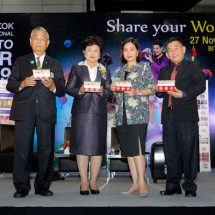 Amazing 4 Stations 4 All สัมผัสแหล่งท่องเที่ยวโดยรถไฟฟ้า MRT สายสีน้ำเงินส่วนต่อขยาย