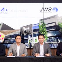 ALL ลงนาม MOU ร่วม JWS Construction รีโนเวทพลิกโฉม  ศูนย์การค้า เดอะ นิว ฟอรั่ม พลาซ่า