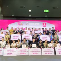 ทีม Eden Agritech ชนะเลิศ GSB สุดยอด SMEs Startup ตัวจริง คว้าเงินทุน 1 ล้านบาท รับสิทธิสินเชื่อธุรกิจ 0 % 1-2 ปี