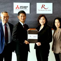 “มิตซูบิชิ เอลเลเวเตอร์” จับมือ “โรงแรมรอยัลซิตี้”  ร่วมลงนาม MOU ติดตั้งลิฟต์โดยสารมิตซูบิชิ