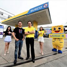 SUSCO ร่วมกับ xCash มอบสิทธิประโยชน์สมาชิก โอนแต้ม แลกซื้อ ครบทั้งกิน ช้อป เที่ยว