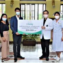 “เครื่องดื่มตราช้าง” สมทบทุนมูลนิธิ “รพ.ศิริราช” ส่งมอบเงิน 900,000 บาท ต่อเนื่องเป็นครั้งที่ 16-17