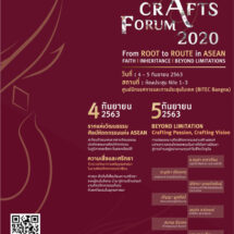 SACICT Arts and Crafts Forum 2020