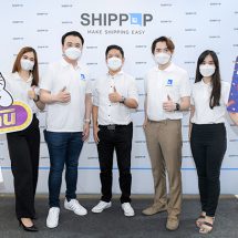 สาย TECH โดดร่วมจับมือ 6ล้าน.com สร้างประสบการณ์ใหม่ ลอตเตอรี่ออนไลน์ง่ายกว่าเดิม