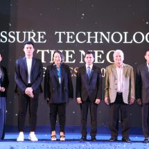 Assure Technology เปิดตัวยิ่งใหญ่ หวังเสริมทัพธุรกิจ Blockchain