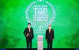อีซูซุรับรางวัล Thailand Top Company Awards 2022