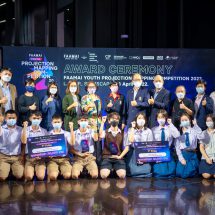 เด็กมัธยมฯ ทีม“DNJPB.001” และทีม“MASKISM” โชว์เจ๋งคว้ารางวัลชนะเลิศการประกวด FAAMAI Youth Projection Mapping Competition 2022 ครั้งแรกในประเทศไทย