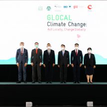 ทส. ผนึก GIZ ชูความสำเร็จพัฒนานโยบายไทย สู้ Climate Change พร้อมขับเคลื่อนสู่การปฏิบัติ