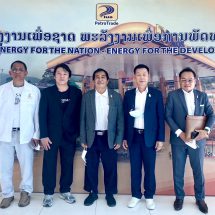 กลุ่มบริษัท TCG บุกเบิก เหรียญทองดิจิทัลสกุลใหม่ ฝีมือคนไทย Digital Gold Coin (DGC) เชื่อมต่อเครือข่ายเหมืองทองระดับภูมิภาคเอเชีย พร้อมขึ้นเทรดหลังสงกรานต์ 2566