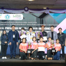 สมาคมสแต็คประเทศไทย จัดแข่งกีฬาสแต็คชิงถ้วยพระราชทาน ฯ โชว์ศักยภาพ จัดแมตช์นานาชาติปีหน้า