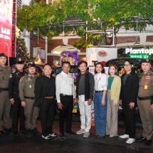 มูลนิธิแก้ไขปัญหาการดื่มแอลกอฮอล์ (มปอ.) ผนึกพันธมิตร จัดกิจกรรม “ฉลองมั่นใจ ดื่มปลอดภัย ไม่ขับเอง” รณรงค์ช่วง 7 วันอันตรายเทศกาลปีใหม่ 2567 บนถนนข้าวสาร