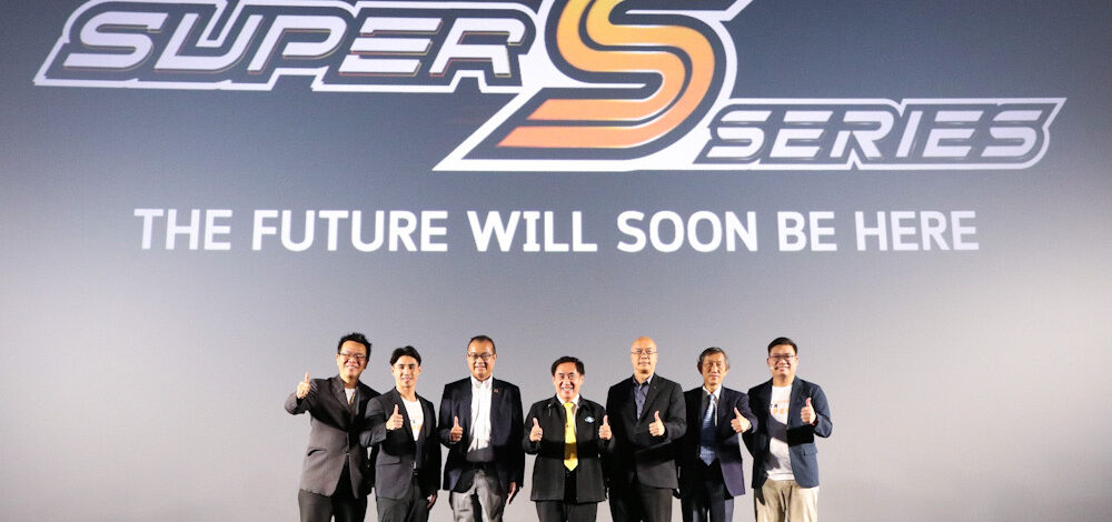 บมจ.อินเตอร์ลิ้งค์ฯ เปิดตัว “Super S Series” UTP CAT 6A และ FTTR สินค้าเรือธงแห่งปี 2024