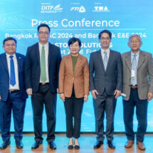 งานแสดงสินค้าเครื่องปรับอากาศและเครื่องทำความเย็น 2567 (Bangkok RHVAC 2024) และงานแสดงสินค้าเครื่องใช้ไฟฟ้าและอิเล็กทรอนิกส์ 2567 (Bangkok E&E 2024)