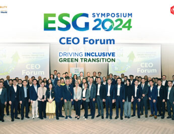 ภาคธุรกิจร่วมระดมไอเดียหาแนวทางเร่งไทยสู่สังคมคาร์บอนต่ำในงาน CEO Forum : SCG ESG Symposium 2024