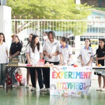 สถาบันภาษาอังกฤษ ม.รังสิต ลงพื้นที่ รร. วัดรังสิต จัดกิจกรรม English Day Camp