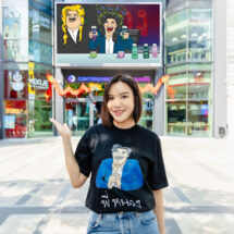 ไลโอ” (LYO) เดินหน้ารุกตลาด 360 องศา ชูกลยุทธ์แอนิเมชั่น เจาะตลาดกลุ่มคนรุ่นใหม่