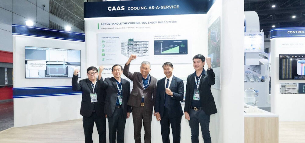 ยูนิซัส กรีน เอ็นเนอร์จี เปิดตัวบริการใหม่ล่าสุด Cooling-as-a-Service (CaaS) ในงาน NOVA Expo 2025