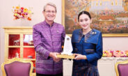 ดร.ฮาราลด์ ลิงค์ ประธาน บี.กริม รับโล่ประกาศเกียรติคุณเป็น “ค่าของแผ่นดิน” ปี 2566