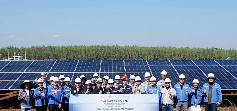 SCG Cleanergy ปักหมุดโครงการ Government PPA เปิด First Sync CMT1 ก้าวแรกสู่โซลาร์ฟาร์ม 367 MWp