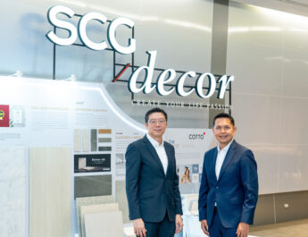 SCGD เผยปี2568 แข็งแกร่งท่ามกลางตลาดโลกผันผวน ดันEBITDA โต3,351 ล้านบาทกำไร1,010 ล้านบาท