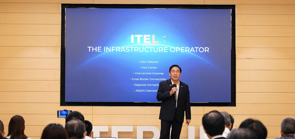 INTERLINK Group เปิดวิสัยทัศน์ “ก้าวใหม่ ก้าวที่ยิ่งใหญ่ และก้าวต่อไป”