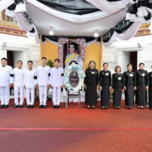 Uranus Clinic ร่วมเป็นเจ้าภาพในการบำเพ็ญกุศลถวายพระบรมศพ สมเด็จพระนางเจ้าสิริกิติ์ พระบรมราชินีนาถ พระบรมราชชนนีพันปีหลวง