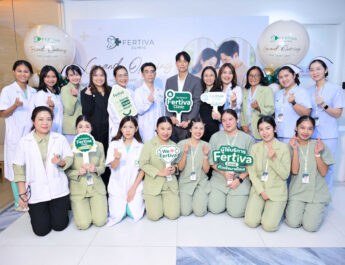 รพ.วิภาวดี ดึงจุดแข็ง 19 ปี รุกธุรกิจ Medical Healthcare ปั้น “Fertiva Clinic” เจาะกลุ่มคนอยากมีลูกด้วย Personalized Care ด้วยมาตรฐานการรักษาเฉพาะบุคคล