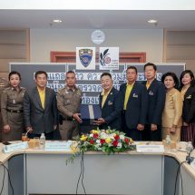 ประธานสภาอุตสาหกรรมท่องเที่ยวแห่งประเทศไทย นำคณะกรรมการสภาฯพบสตม.หารือมาตรการกระตุ้นท่องเที่ยวไทยโตต่อเนื่อง