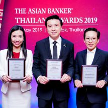 กสิกรไทย รับ 3 รางวัลใหญ่ จาก The Asian Banker Thailand Country Awards 2019