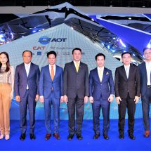 CAT จับมือ AOT เปิดตัว AOT DIGITAL AIRPORTS   พร้อมให้บริการ “Free Airport Google Station WiFi by CAT”