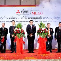 มิตซูบิชิ อิเล็คทริค รุกธุรกิจ “ลิฟต์” และ “บันไดเลื่อน” ใน “ประเทศลาว”  มุ่งก้าวสู่ผู้นำธุรกิจในเขตลุ่มน้ำโขง