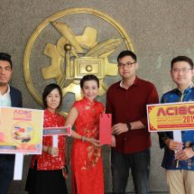 คณะกรรมการสมาคมพบปะสื่อเชิญชวนร่วมงาน “มหกรรมแสดงสินค้ามาตรฐานไทยและจีนส่งออก ครั้งที่ 9”