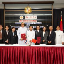 มหาวิทยาลัยอัสสัมชัญ MOU กับ Guangdong Ocean University Cunjin Collage รองรับนักศึกษาจีน