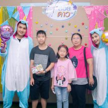 โรงพยาบาลธนบุรี 2 มอบความสุขให้น้องๆ ในวันเด็กแห่งชาติ 2563