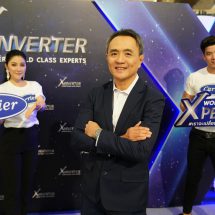 แคเรียร์ ตอกย้ำการก้าวสู่ท็อปทรี ผู้นำตลาดเครื่องปรับอากาศเมืองไทย  จัดงาน Carrier World Class Experts เปิดตัวเครื่องปรับอากาศระบบอินเวอร์เตอร์ 3 ซีรีส์