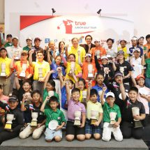ศุภกิจ-ณฐชนก คว้าแชมป์คลาสเอ สนามที่ 2    True-Singha Junior Golf Championships 2019-2020