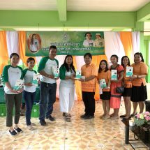 ปาล์มเมด แบรนด์คุณภาพชั้นนำของไทย เดินหน้ารณรงค์คนไทยใส่ใจสิ่งแวดล้อม รักษ์และดูแลโลกอย่างต่อเนื่อง