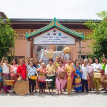 กรมการพัฒนาชุมชน ชวนเช็คอิน ‘ชุมชนท่องเที่ยว OTOP นวัตวิถี’ ทั่วทุกภาค