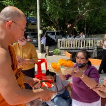 CEO palmmade ร่วมพิธีตักบาตรโครงการอุปสมบทศาสนทายาทเฉลิมพระเกียรติฯ