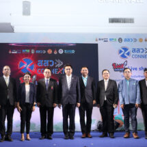 สสว. จัดงาน “SME Online … Live Shopping”