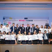 ยูเมะพลัส มันนี่ ฟิตเนส ซีซั่น 2 ประสบความสำเร็จเกินคาด นักศึกษาส่งผลงานร่วมประกวดกว่า 200 ทีม ทีมจุฬาฯ คว้าแชมป์ร่วมผลิตหนังสั้น กระตุ้นการ “ใช้เงินยังไง…ให้อยู่เป็น”