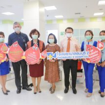 รพ.ธนบุรี 2 ร่วมใจบริจาคโลหิตเพื่อช่วยเหลือเพื่อนมนุษย์