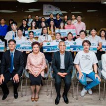 สทน.จัดรอบชิงชนะเลิศ  โครงการประกวดนวัตกรรมอาหารฉายรังสีภายใต้แนวคิด อาหารพื้นถิ่นไทย พัฒนาได้ ด้วยเทคโนโลยีนิวเคลียร์