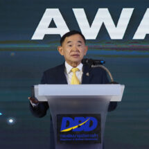 พาณิชย์มอบรางวัล  Thailand Franchise Award 2020 ยกระดับมาตรฐานธุรกิจแฟรนไชส์ไทยสู่ตลาดสากล