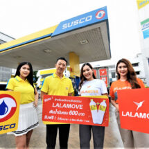 SUSCO มอบสิทธิประโยชน์ให้ LALAMOE DRIVER เติมน้ำมันเพียง 600 บาท รับทันที น้ำดื่มขวดใหญ่ 2 ขวด