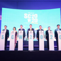 “ดีป้า” เนรมิตงาน “Thailand Smart City Week 2020”หนุนประชาชนสัมผัสเทคโนโลยีดิจิทัลเพื่อการพัฒนาเมืองอัจฉริยะ พร้อมเสิร์ฟกิจกรรมหลากมิติ เพื่อขับเคลื่อนไทยสู่เมืองอัจฉริยะระดับโลก