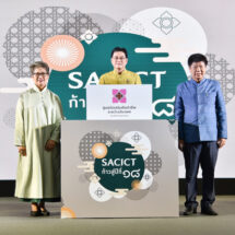 จุรินทร์เตรียมดันไทยเป็น Art & Crafts Hub ของอาเซียนเพื่อขับเคลื่อนเศรษฐกิจหนุน SACICT สร้าง Ecosystem ด้วยเศรษฐกิจสร้างสรรค์ให้ชุมชนเติบโตผ่านงานศิลปหัตถกรรมไทยอย่างยั่งยืน