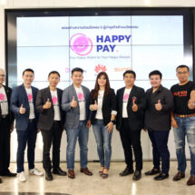 HAPPY VENTURES ผนึก HUAWEI CLOUD Thailand และ SUNMI Thailandพัฒนา NextGen FinTech สร้าง HAPPY PAY นวัตกรรมทางการเงินแนวใหม่